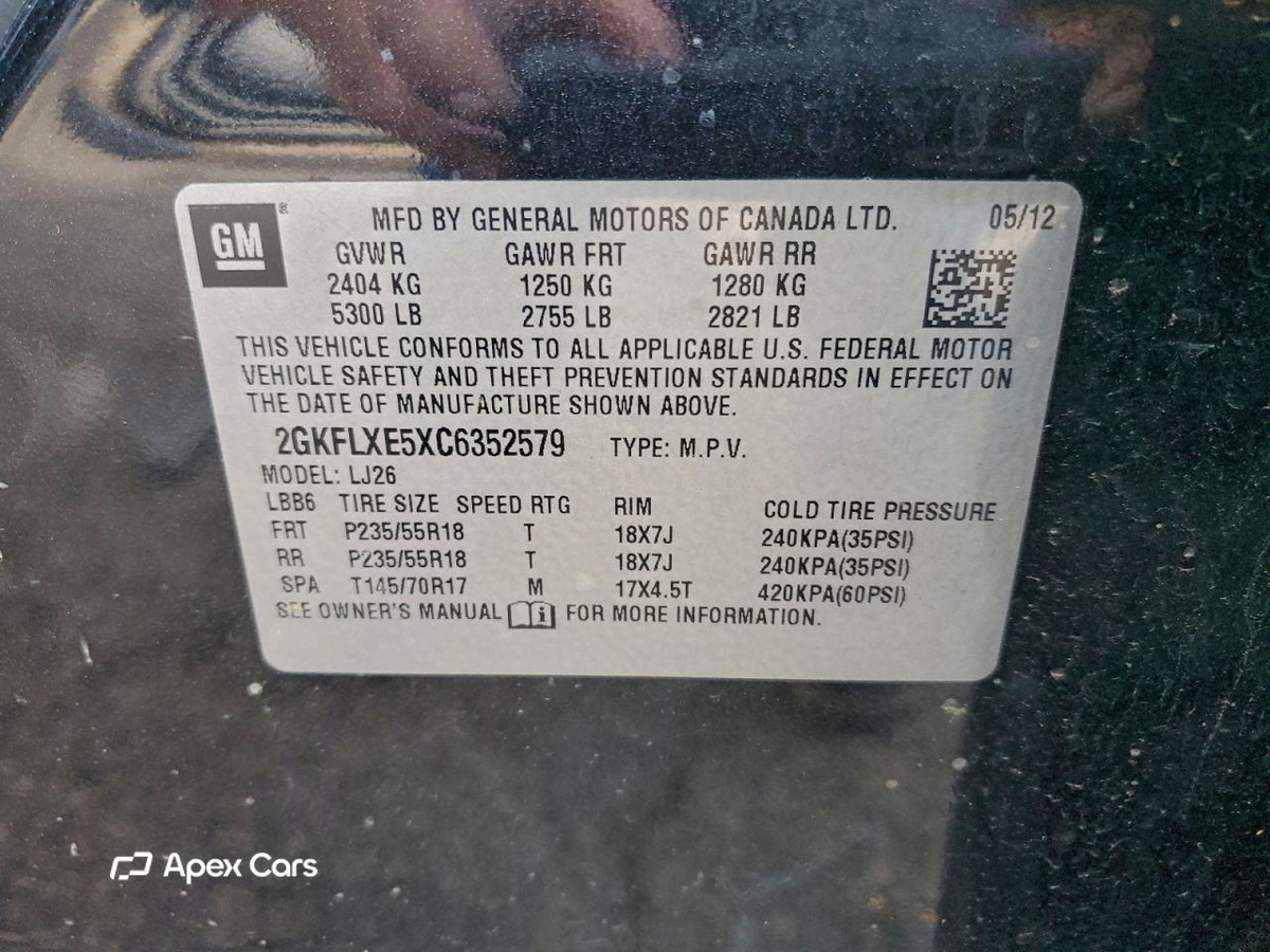 GMC Terrain 2012