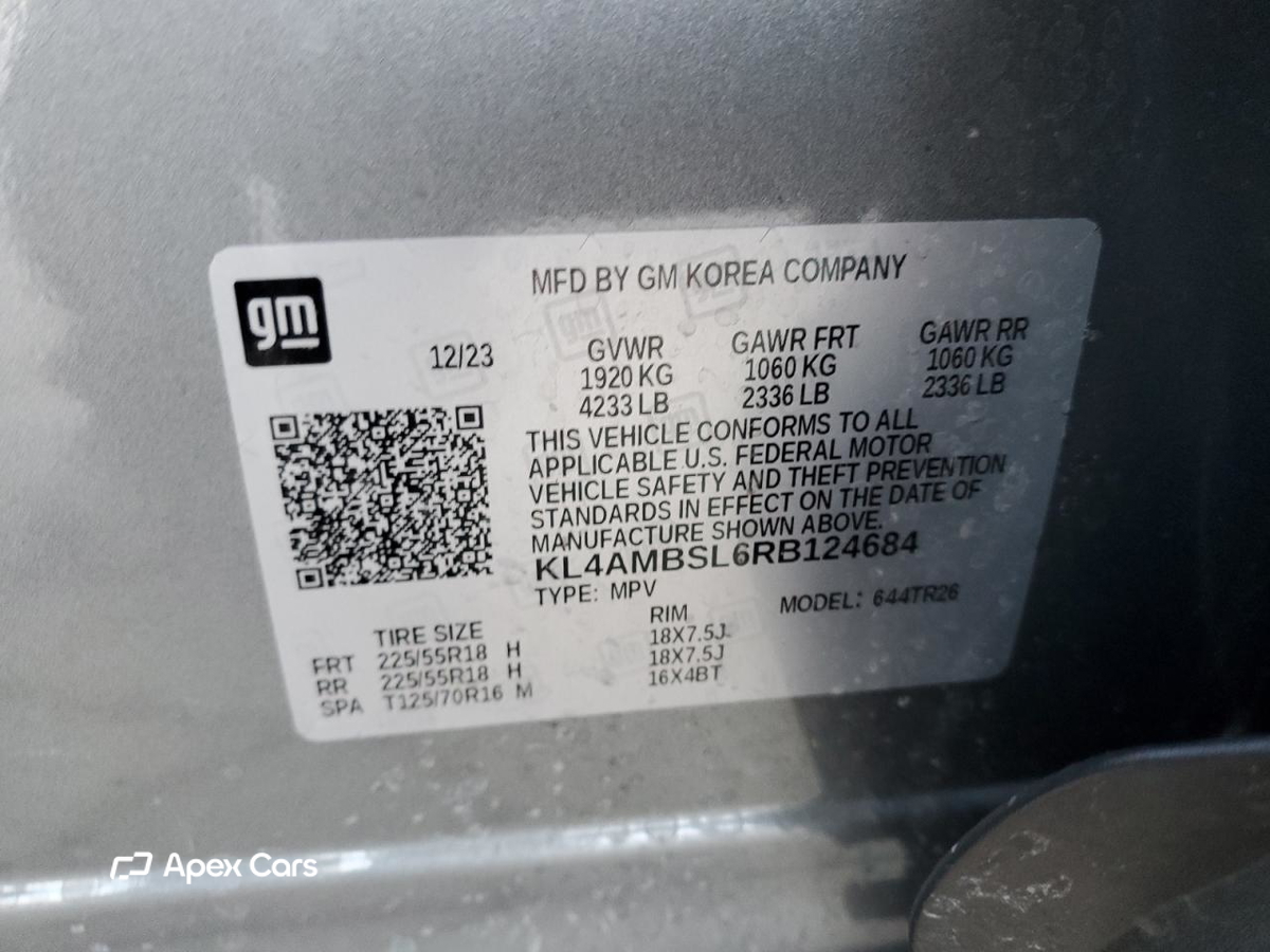 Buick Encore GX 2024