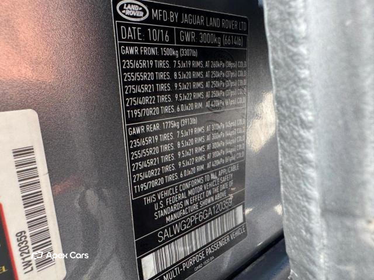 Land Rover Range Rover 2016