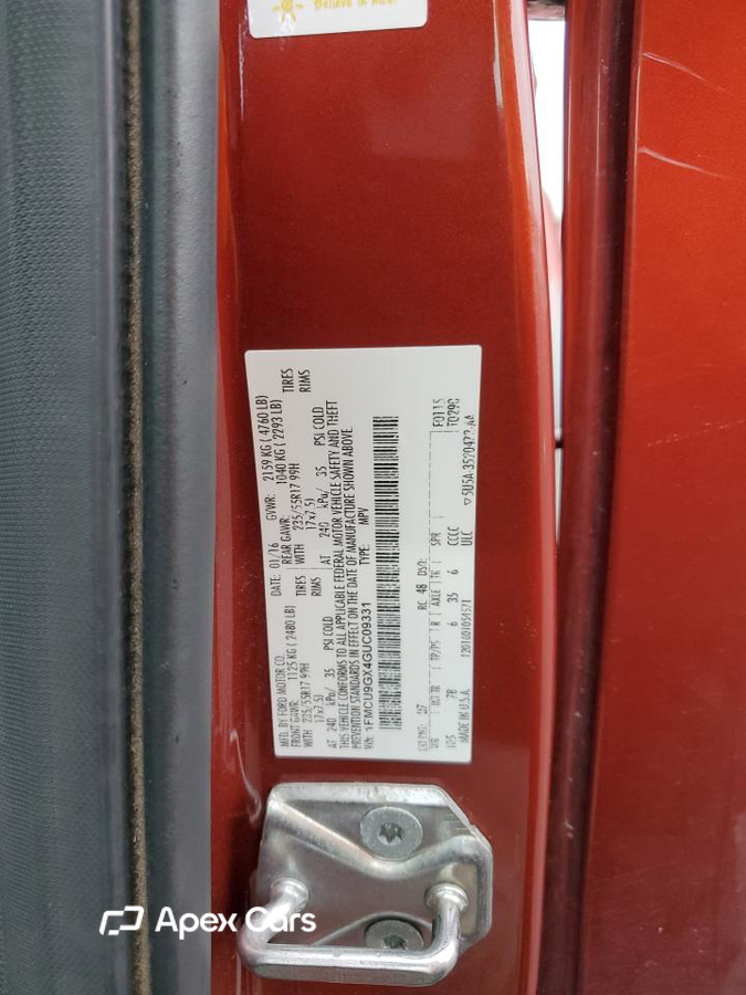 Ford Escape 2016