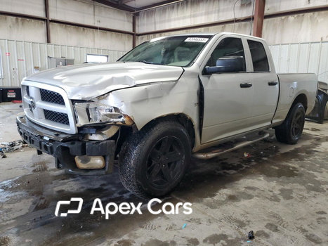 Dodge RAM 2012 - Image 1 of 12