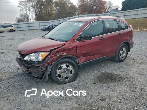 Honda CR-V 2010 - Image 1 of 14
