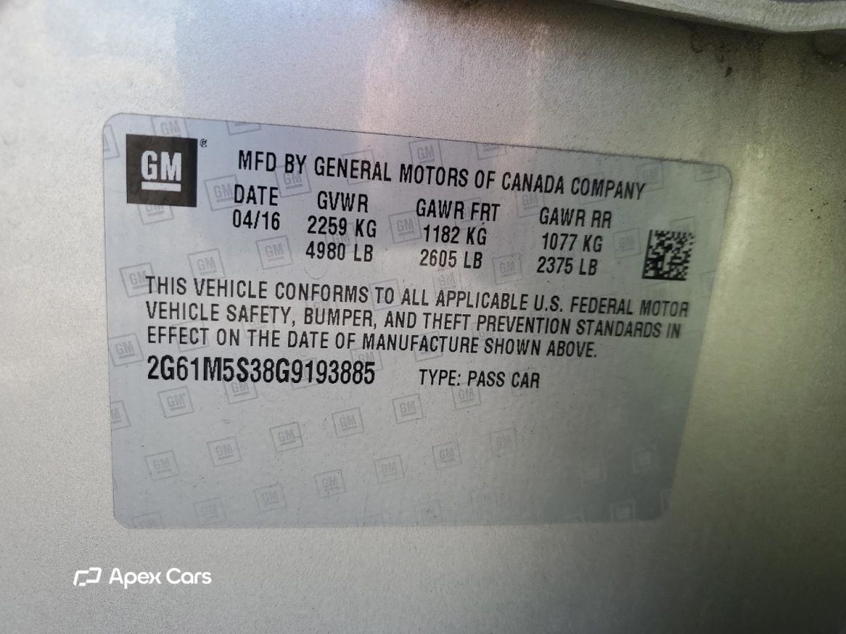 Cadillac XTS 2016