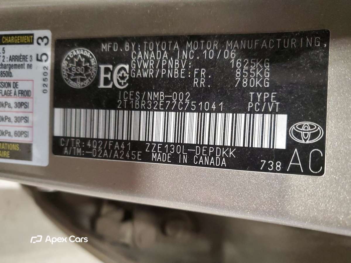 Toyota Corolla 2007