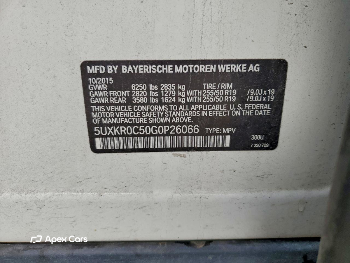 BMW X5 2016