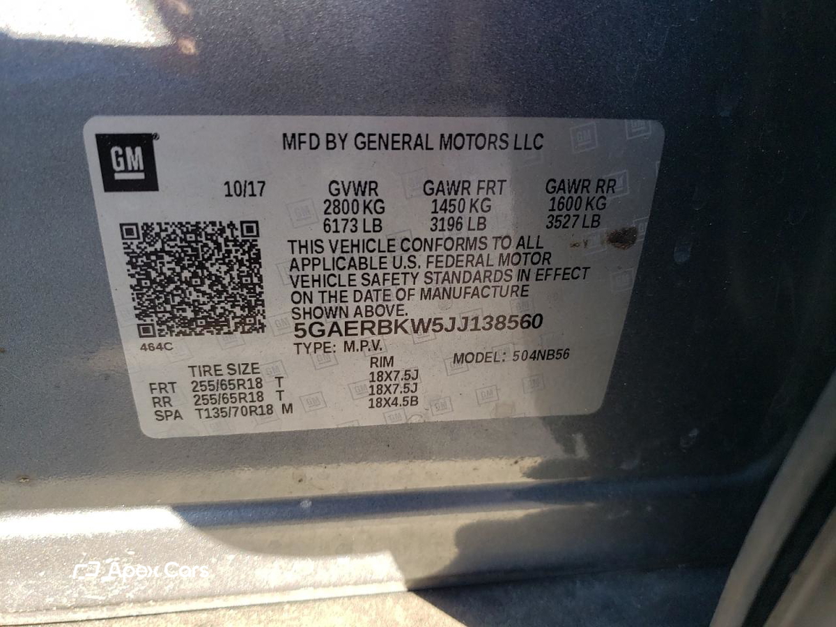 Buick Enclave 2018