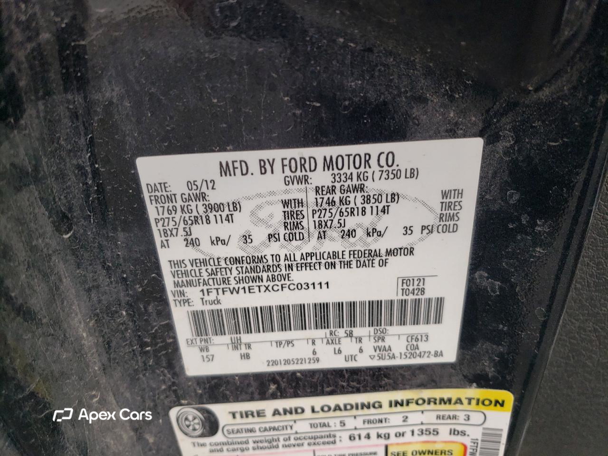 Ford F-150 2012