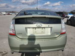 Toyota Prius 2007