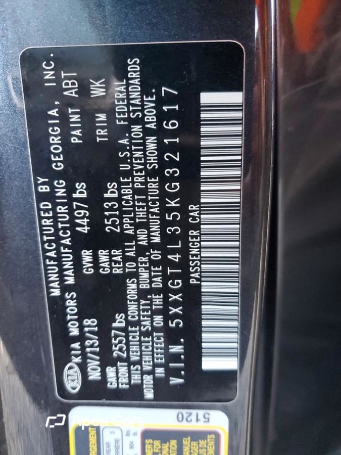 Kia Optima 2019