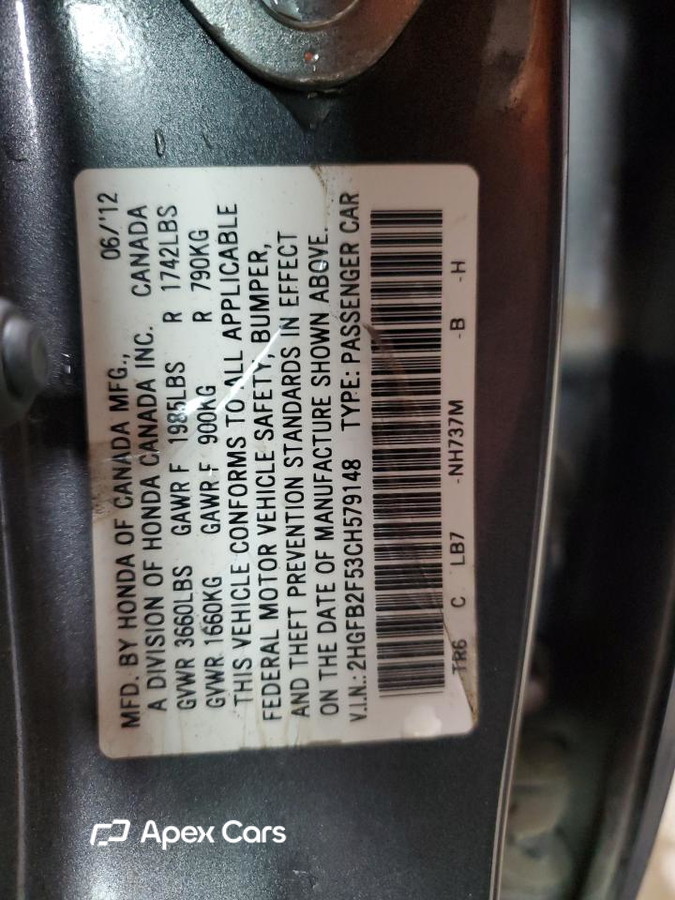 Honda Civic 2012