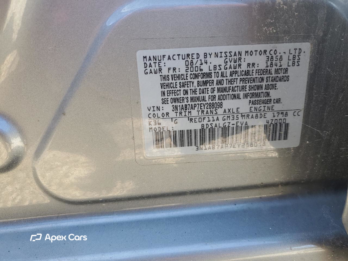 Nissan Sentra 2014