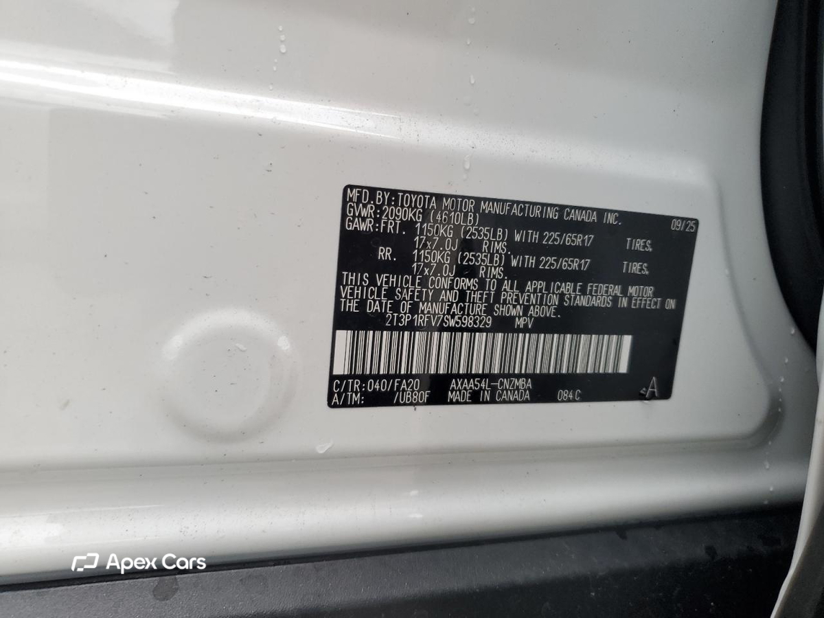 Toyota RAV 4 2025