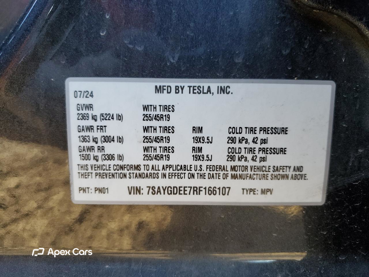 Tesla Model Y 2024