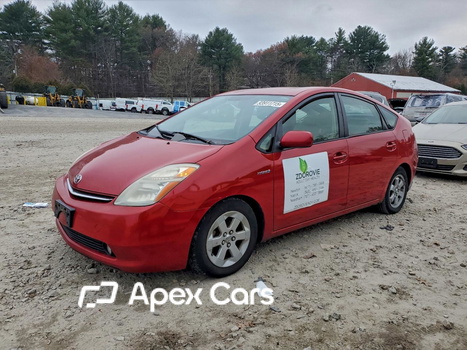 Toyota Prius 2007 - Image 1 of 11