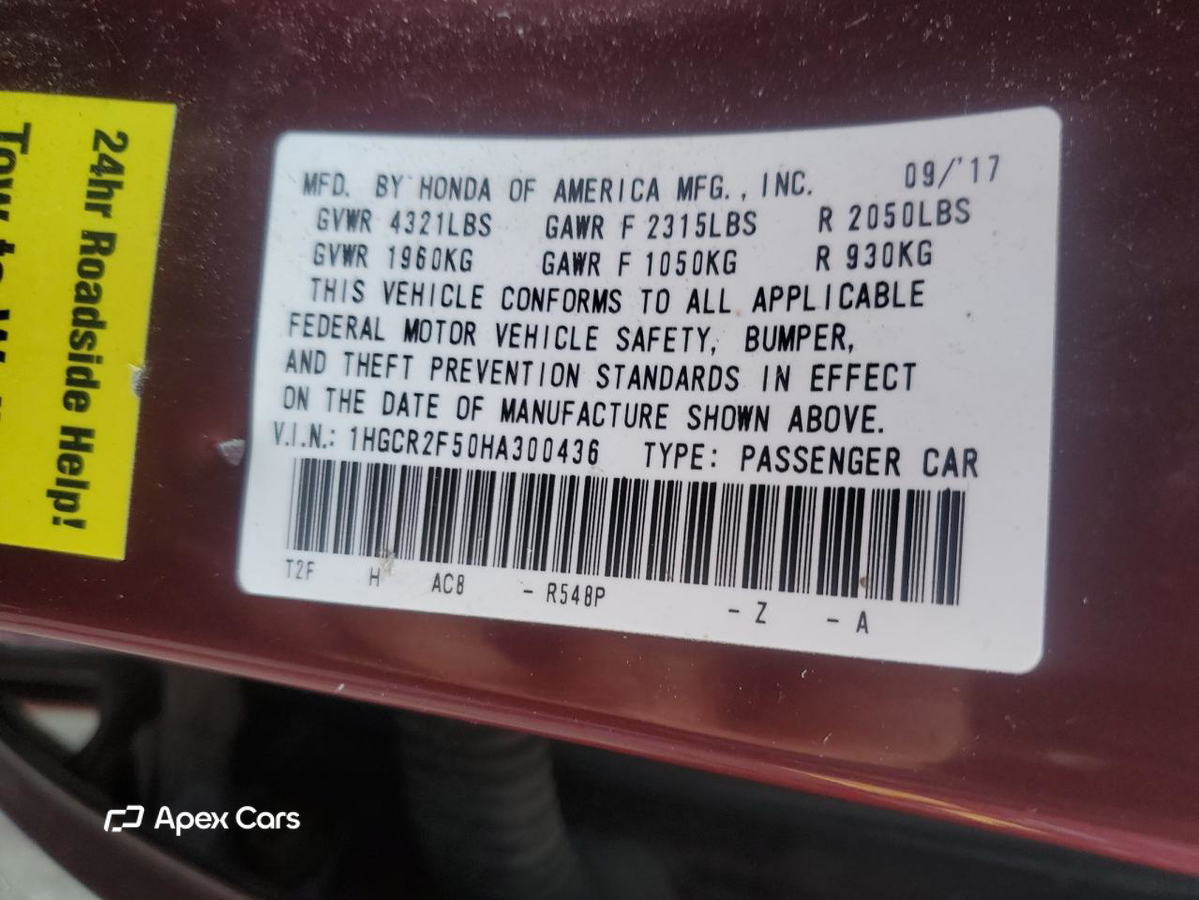 Honda Accord 2017