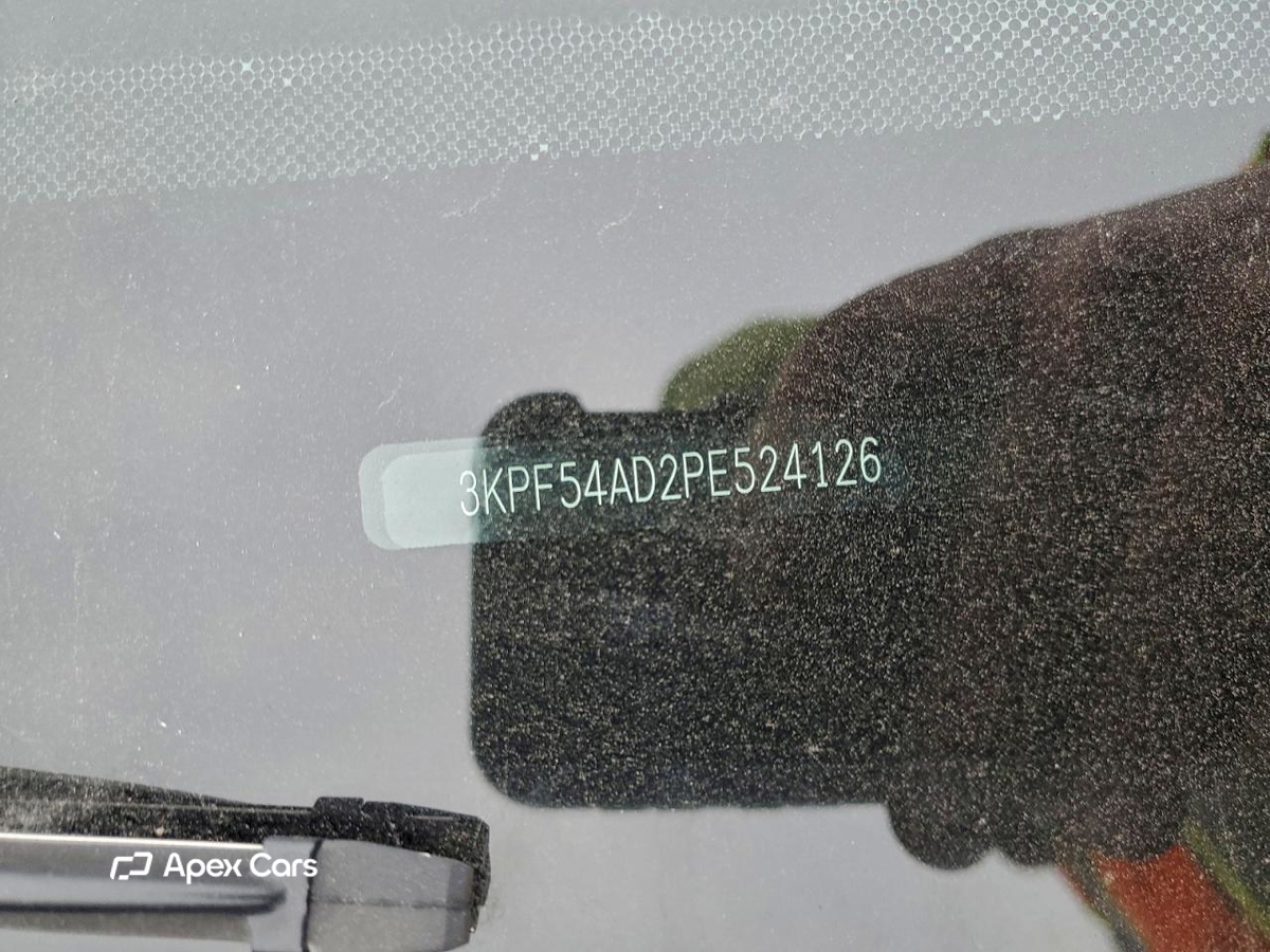 Kia Forte 2023