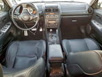 Lexus IS 2004