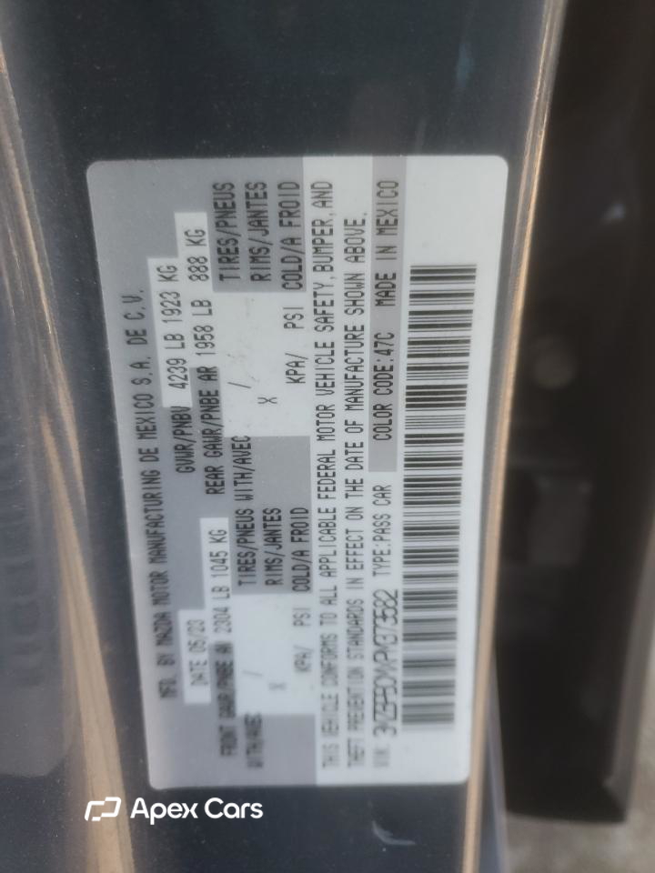 Mazda 3 2023