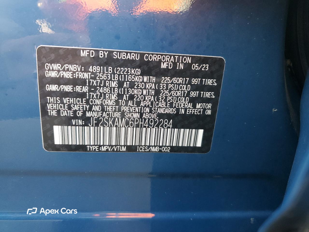 Subaru Forester 2023