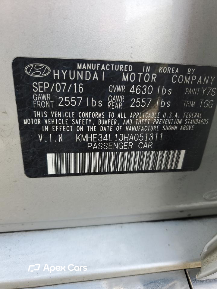 Hyundai Sonata 2017