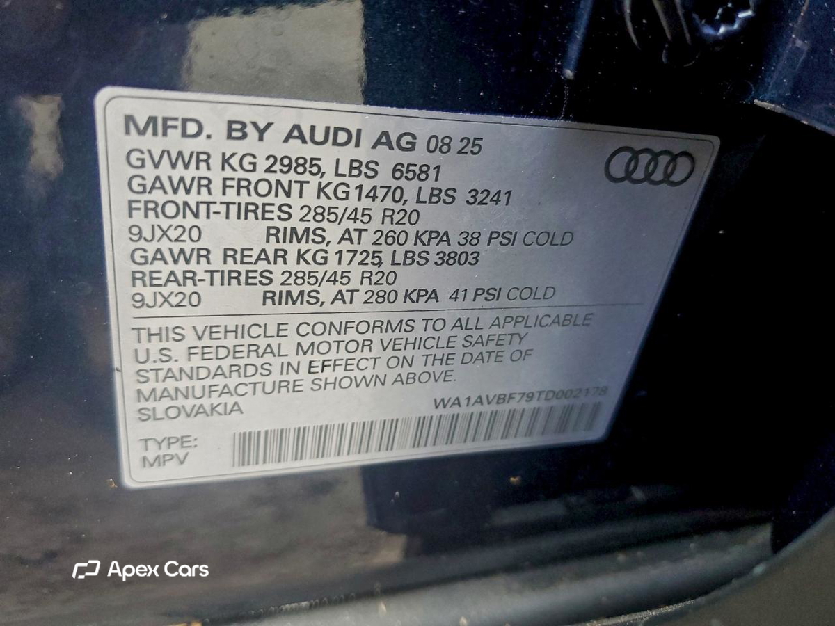 Audi Q7 2026