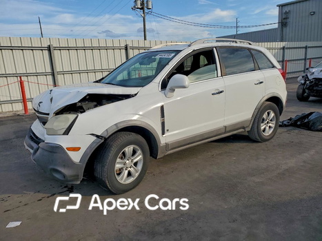 Saturn VUE 2008 - Image 1 of 13