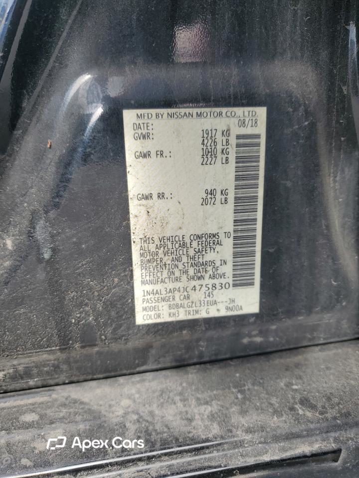 Nissan Altima 2018