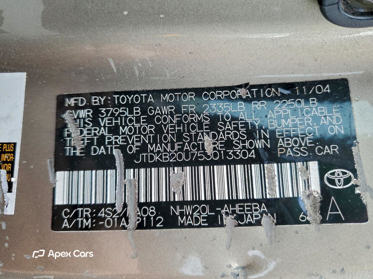 Toyota Prius 2005