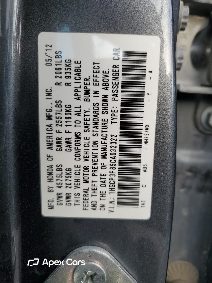 Honda Accord 2012
