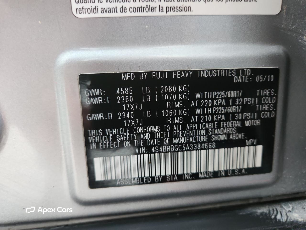 Subaru Outback 2010