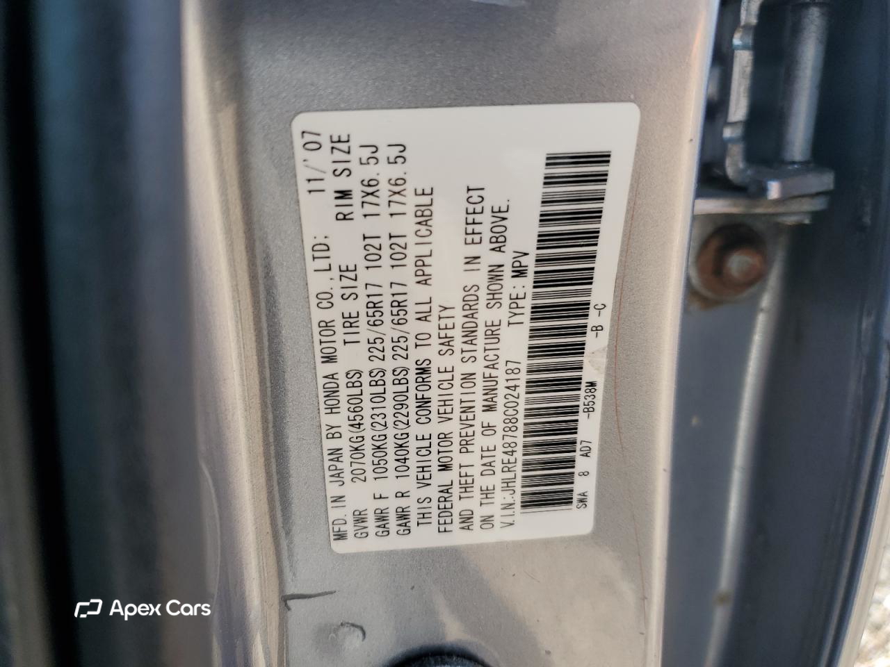 Honda CR-V 2008