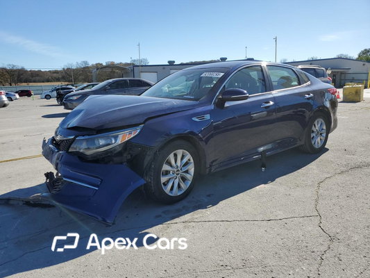Kia Optima 2017 - Image 1 of 5