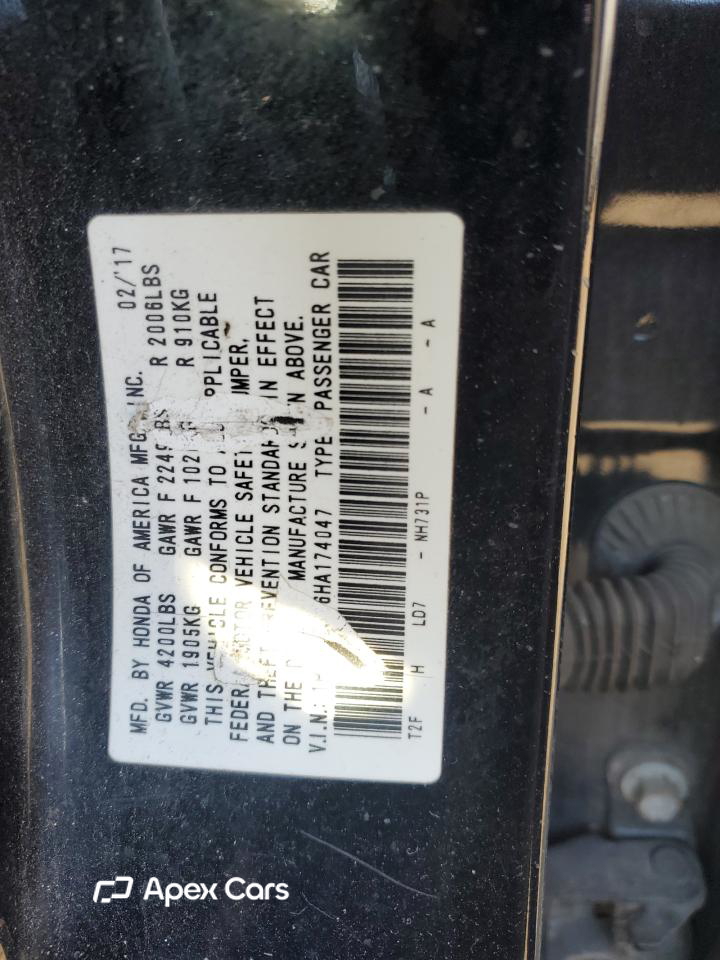 Honda Accord 2017