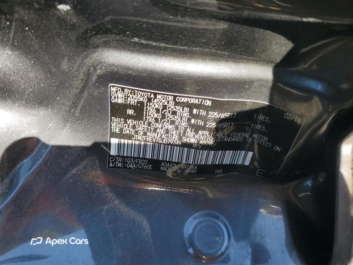 Toyota RAV 4 2016