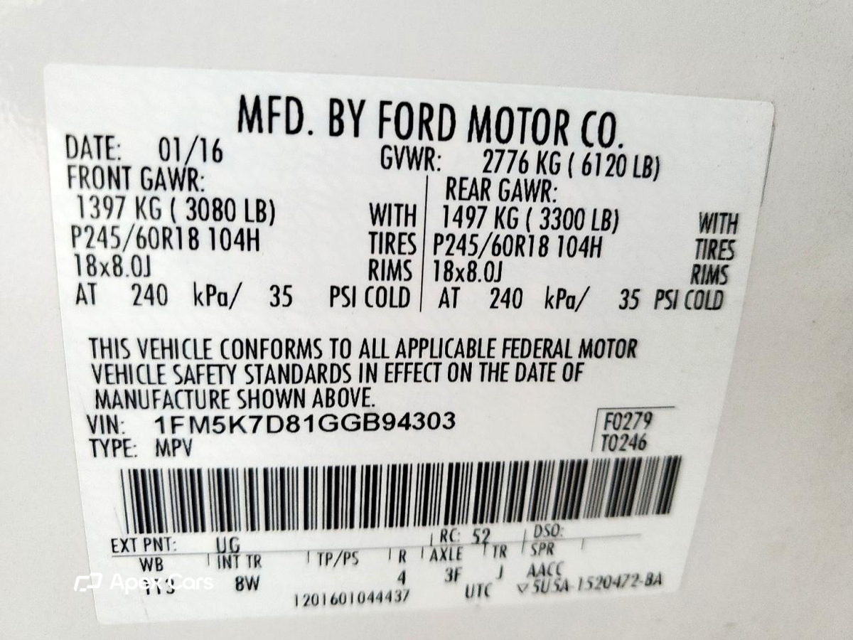 Ford Explorer 2016