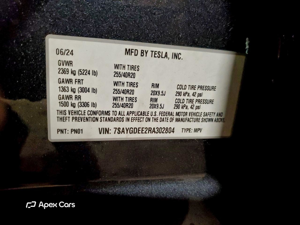 Tesla Model Y 2024