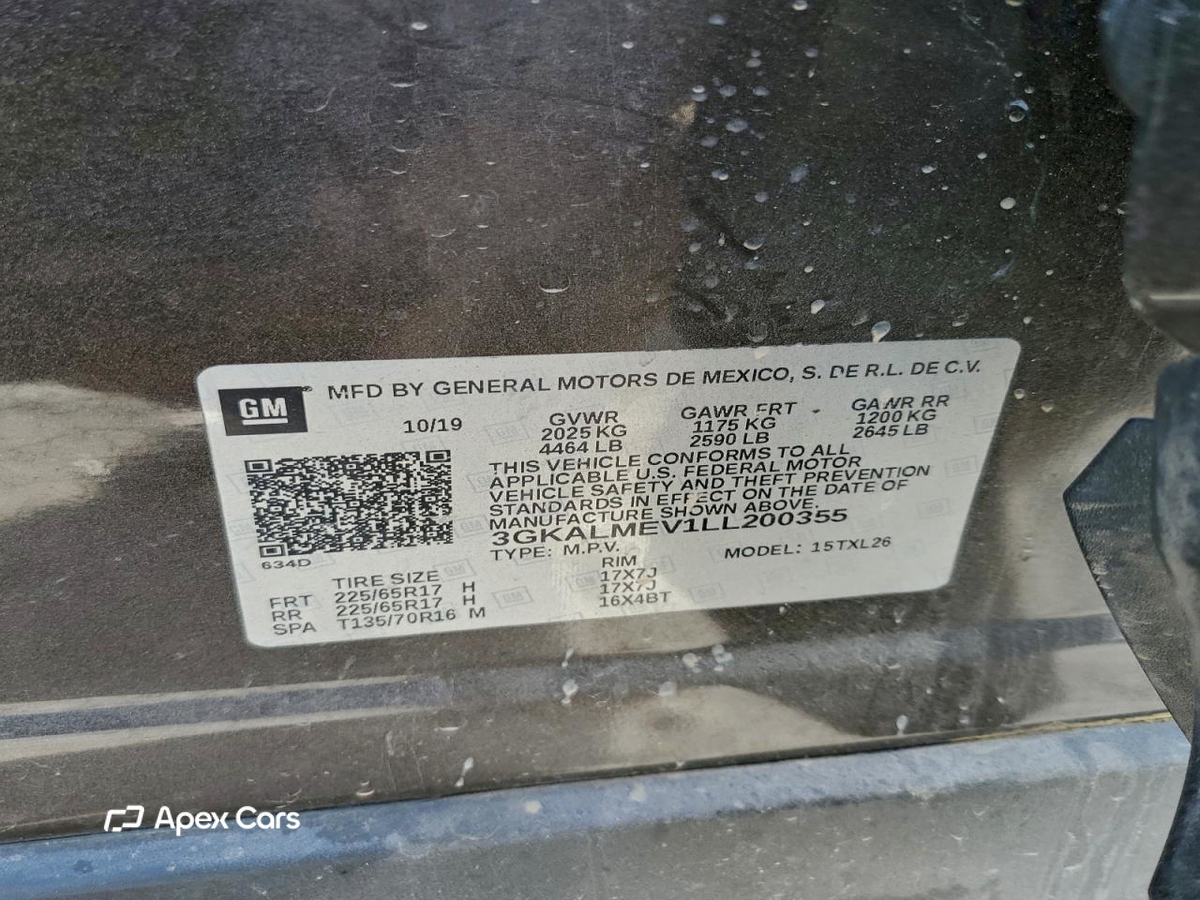 GMC Terrain 2020