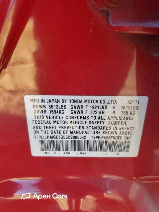 Honda Fit 2012