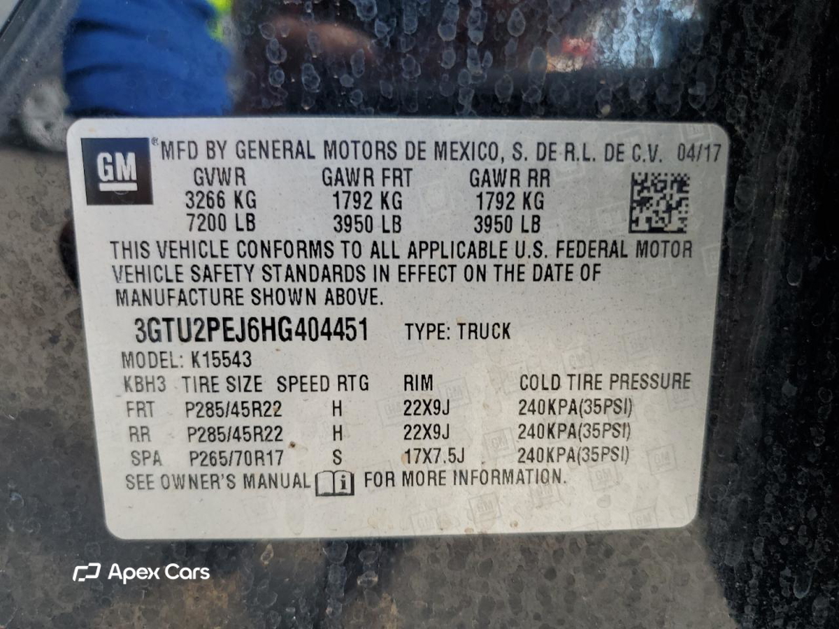 GMC Sierra 2017