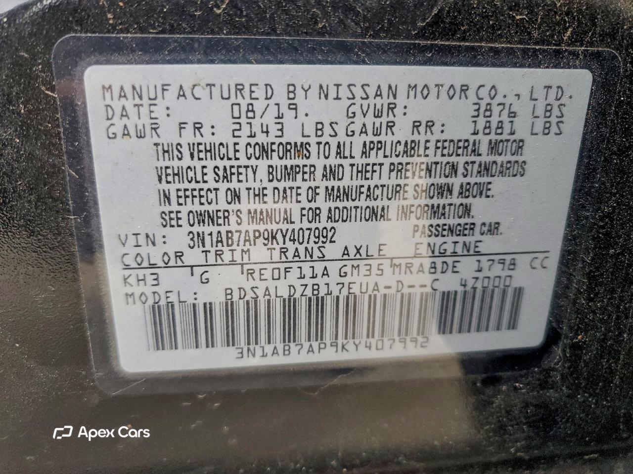 Nissan Sentra 2019