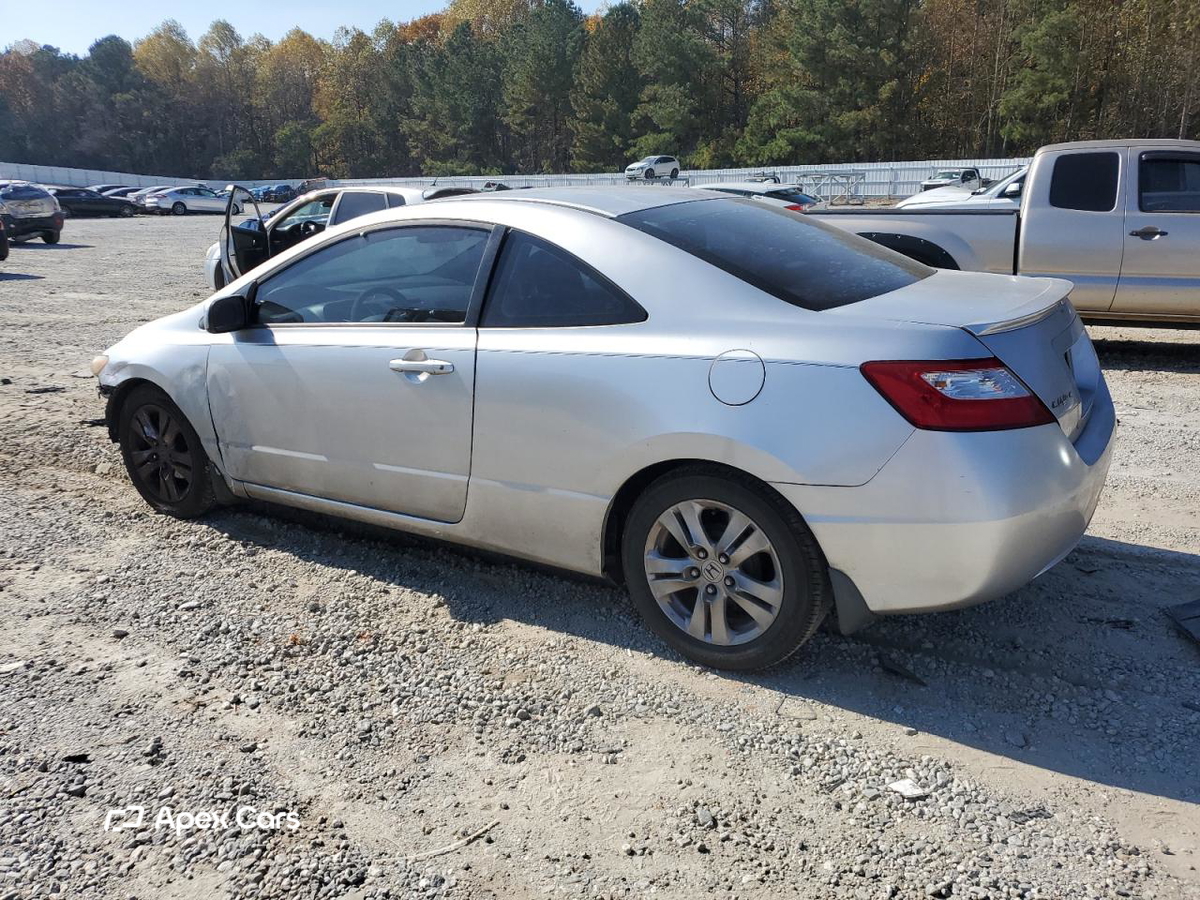 Honda Civic 2006
