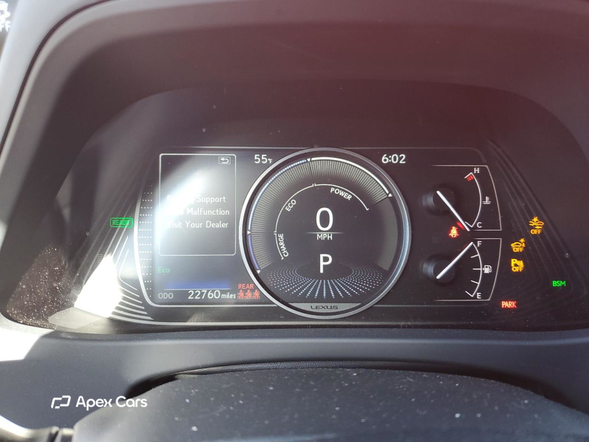 Lexus UX 2023