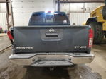 Nissan Navara (Frontier) 2017