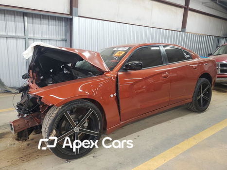 Dodge Charger 2023 - Image 1 of 13