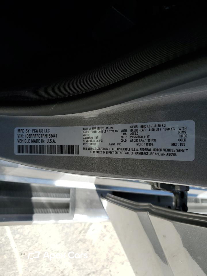 RAM 1500 2024