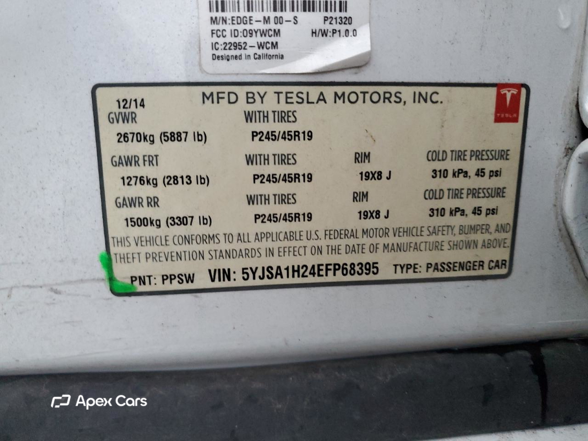 Tesla Model S 2014