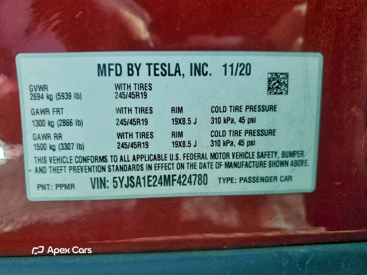 Tesla Model S 2021