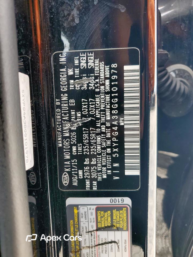 Kia Sorento 2016