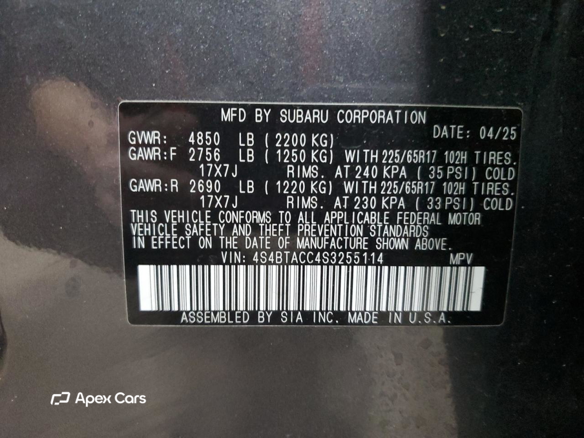 Subaru Outback 2025