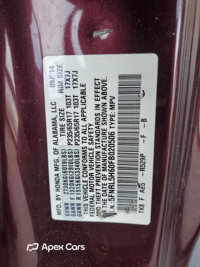 Honda Odyssey 2015